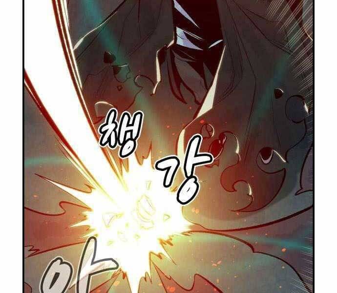 đọc truyện Độc Cô Tử Linh Sư Chương 48 ảnh 224 tại Thiên Thai Truyện