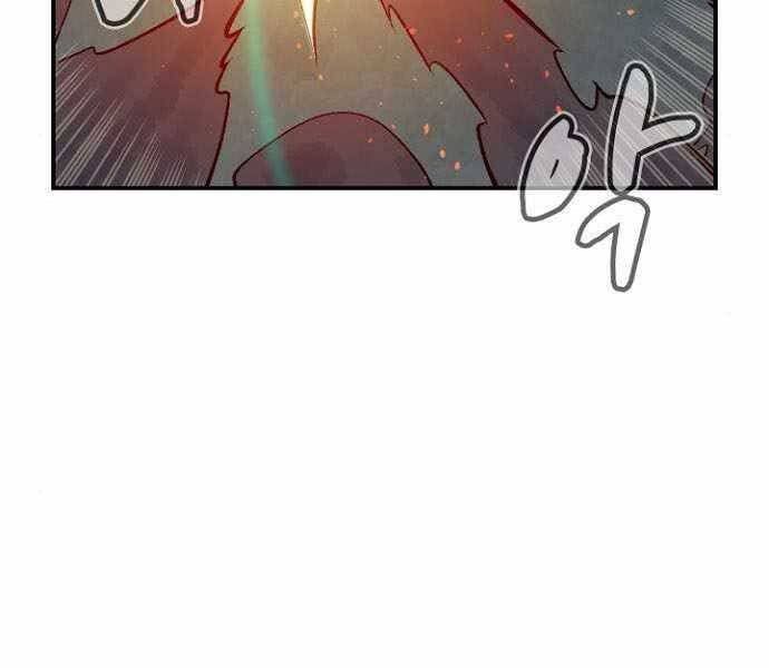 đọc truyện Độc Cô Tử Linh Sư Chương 48 ảnh 225 tại Thiên Thai Truyện