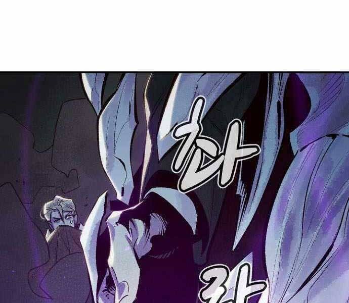 đọc truyện Độc Cô Tử Linh Sư Chương 48 ảnh 226 tại Thiên Thai Truyện