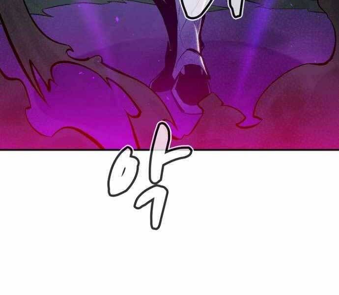 đọc truyện Độc Cô Tử Linh Sư Chương 48 ảnh 232 tại Thiên Thai Truyện