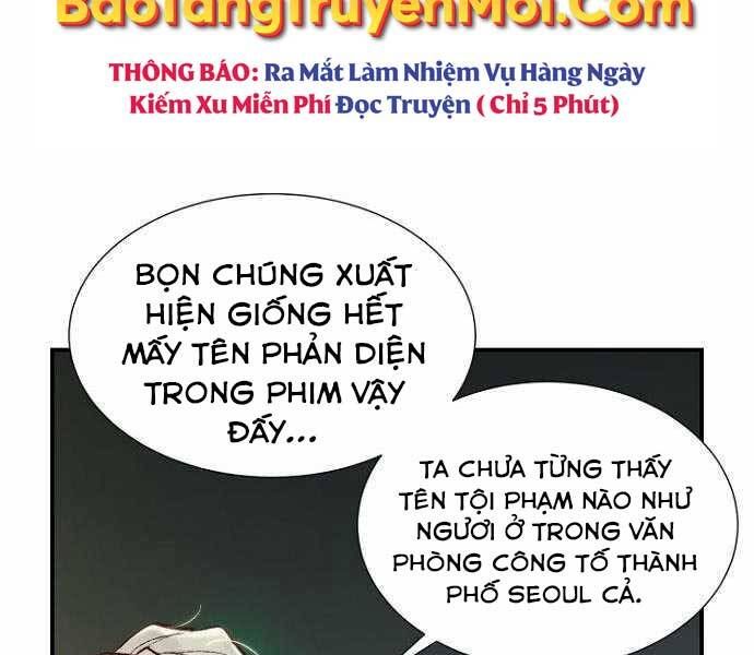 đọc truyện Độc Cô Tử Linh Sư Chương 48 ảnh 29 tại Thiên Thai Truyện