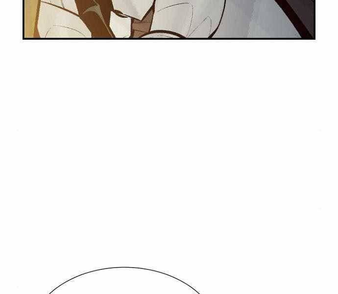 đọc truyện Độc Cô Tử Linh Sư Chương 48 ảnh 31 tại Thiên Thai Truyện