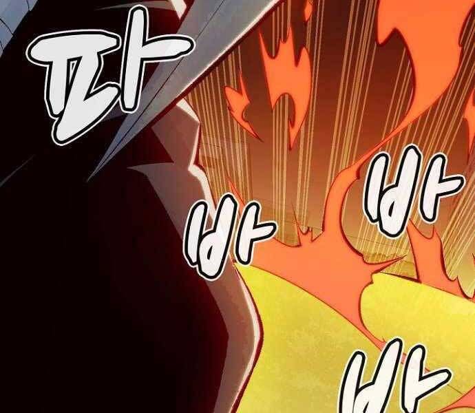 đọc truyện Độc Cô Tử Linh Sư Chương 48 ảnh 48 tại Thiên Thai Truyện