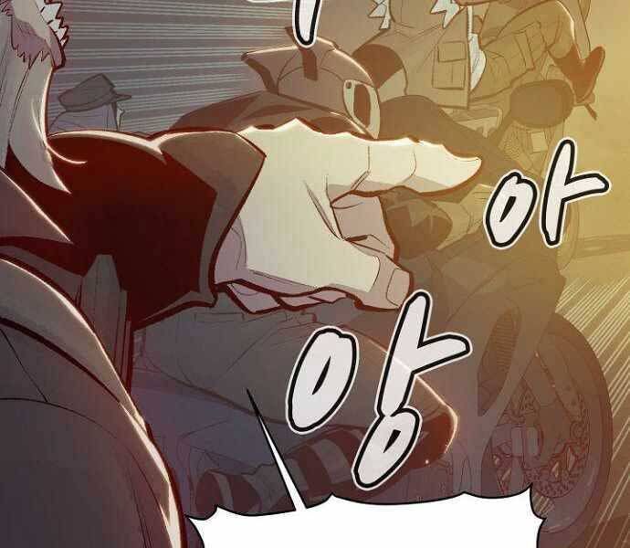 đọc truyện Độc Cô Tử Linh Sư Chương 48 ảnh 56 tại Thiên Thai Truyện