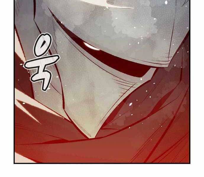 đọc truyện Độc Cô Tử Linh Sư Chương 48 ảnh 65 tại Thiên Thai Truyện