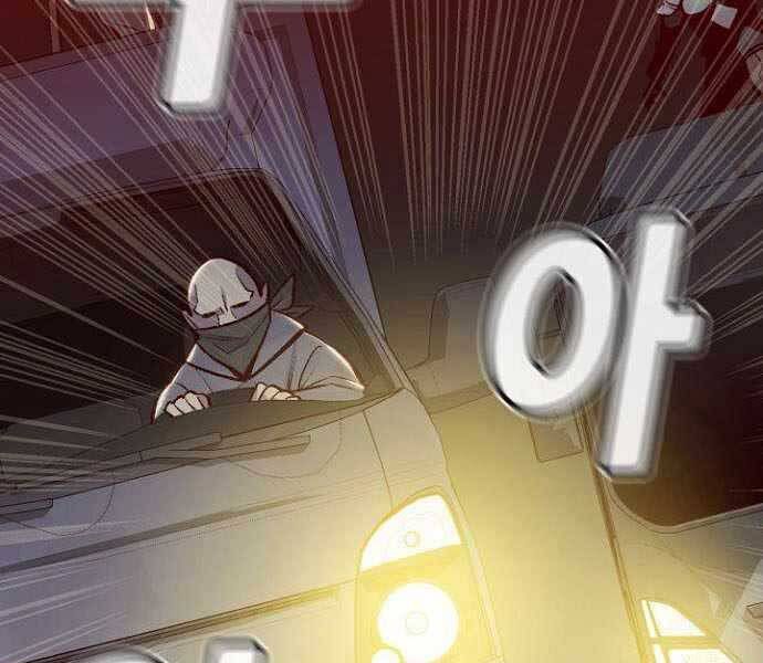 đọc truyện Độc Cô Tử Linh Sư Chương 48 ảnh 73 tại Thiên Thai Truyện