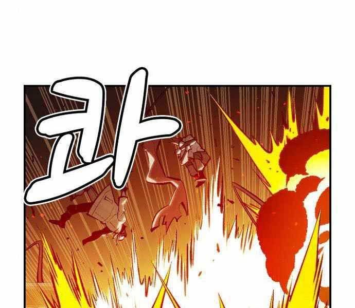 đọc truyện Độc Cô Tử Linh Sư Chương 48 ảnh 86 tại Thiên Thai Truyện