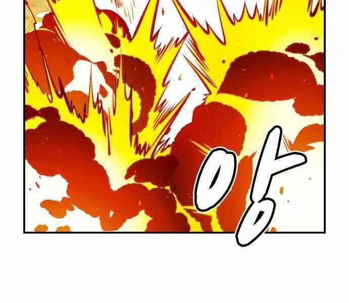 đọc truyện Độc Cô Tử Linh Sư Chương 48 ảnh 87 tại Thiên Thai Truyện