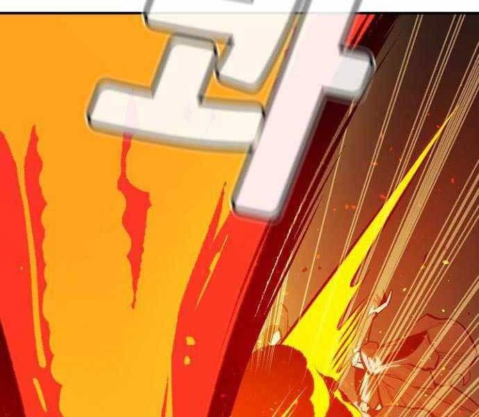 đọc truyện Độc Cô Tử Linh Sư Chương 48 ảnh 97 tại Thiên Thai Truyện