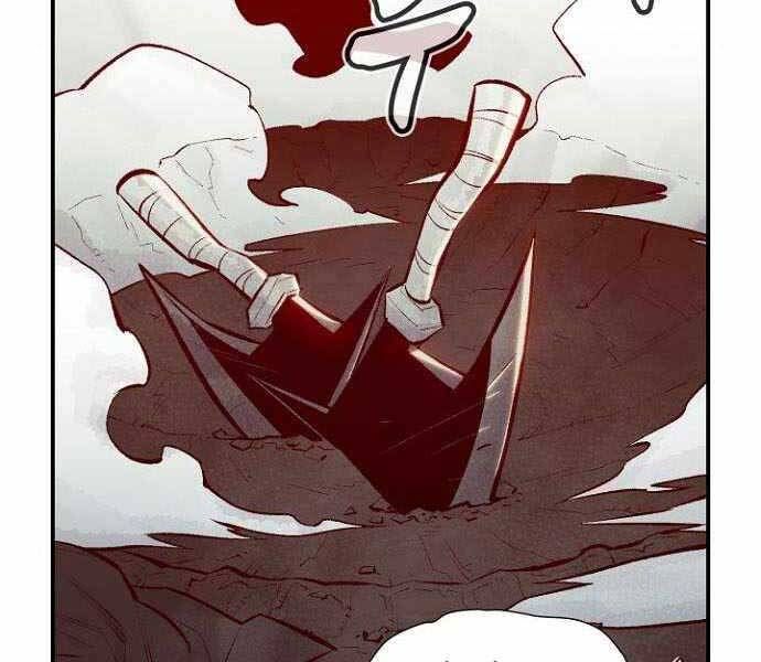 đọc truyện Độc Cô Tử Linh Sư Chương 48 ảnh 101 tại Thiên Thai Truyện