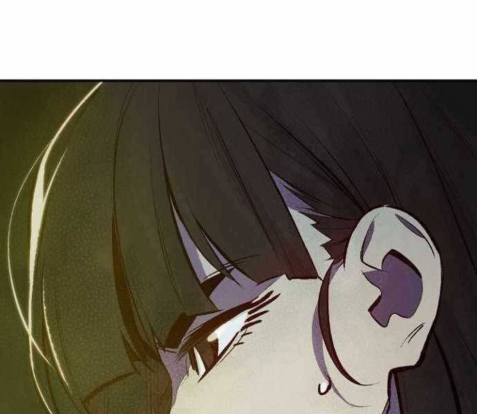 đọc truyện Độc Cô Tử Linh Sư Chương 49 ảnh 126 tại Thiên Thai Truyện