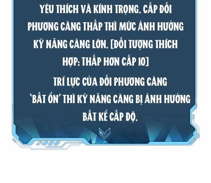 đọc truyện Độc Cô Tử Linh Sư Chương 49 ảnh 137 tại Thiên Thai Truyện