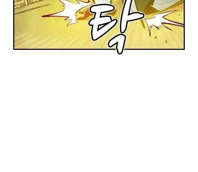 đọc truyện Độc Cô Tử Linh Sư Chương 49 ảnh 204 tại Thiên Thai Truyện