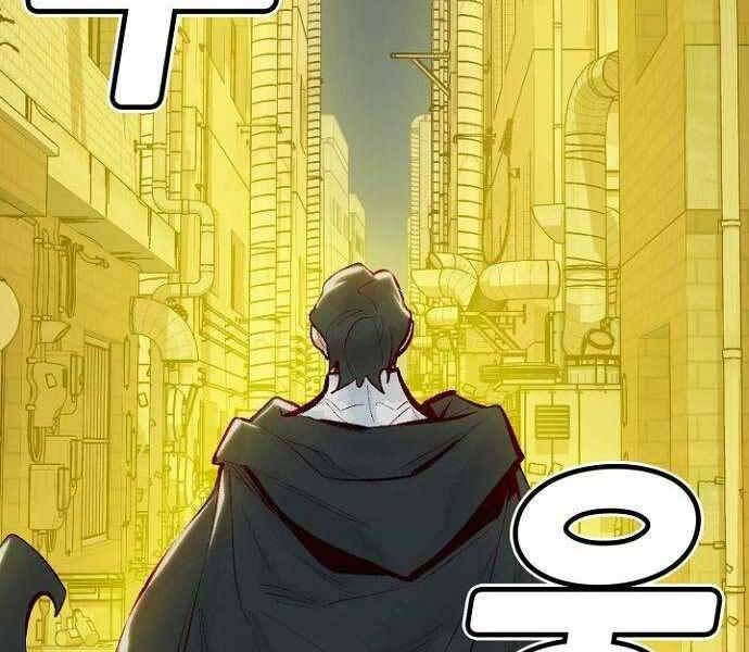 đọc truyện Độc Cô Tử Linh Sư Chương 49 ảnh 206 tại Thiên Thai Truyện