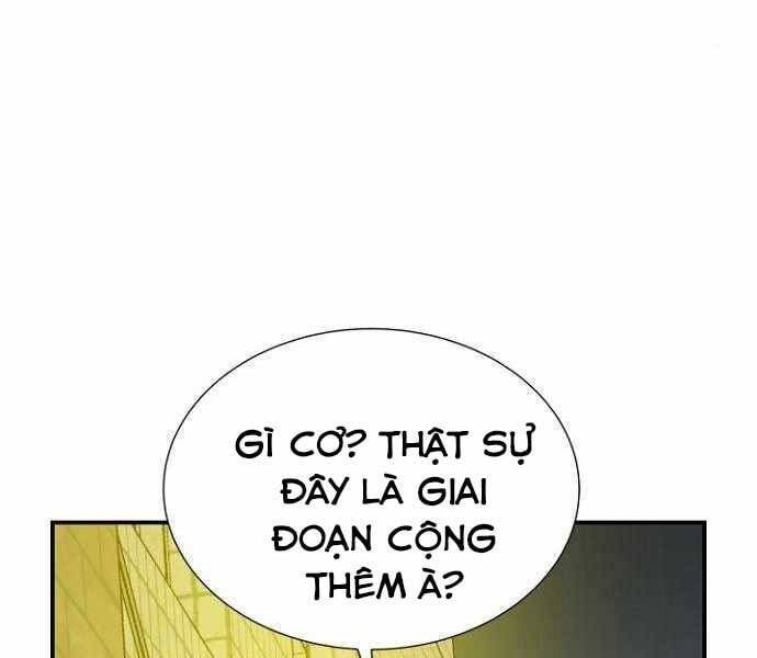 đọc truyện Độc Cô Tử Linh Sư Chương 49 ảnh 211 tại Thiên Thai Truyện