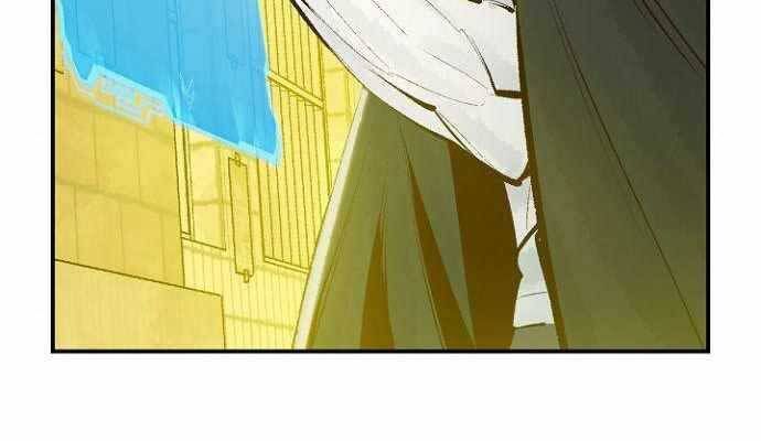 đọc truyện Độc Cô Tử Linh Sư Chương 49 ảnh 213 tại Thiên Thai Truyện