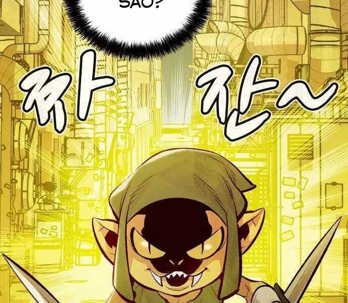 đọc truyện Độc Cô Tử Linh Sư Chương 49 ảnh 217 tại Thiên Thai Truyện