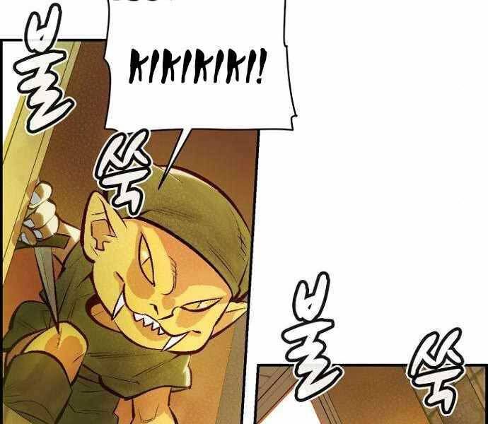 đọc truyện Độc Cô Tử Linh Sư Chương 49 ảnh 220 tại Thiên Thai Truyện