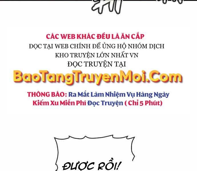 đọc truyện Độc Cô Tử Linh Sư Chương 49 ảnh 225 tại Thiên Thai Truyện