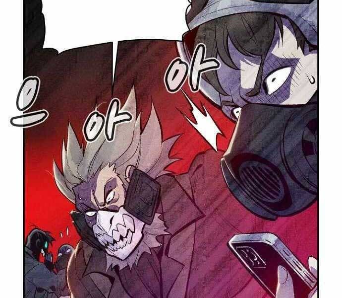 đọc truyện Độc Cô Tử Linh Sư Chương 49 ảnh 27 tại Thiên Thai Truyện