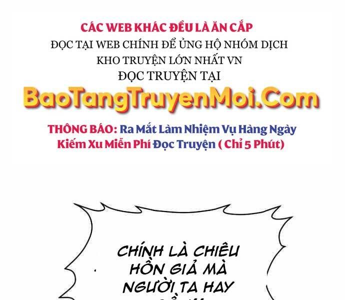 đọc truyện Độc Cô Tử Linh Sư Chương 49 ảnh 29 tại Thiên Thai Truyện