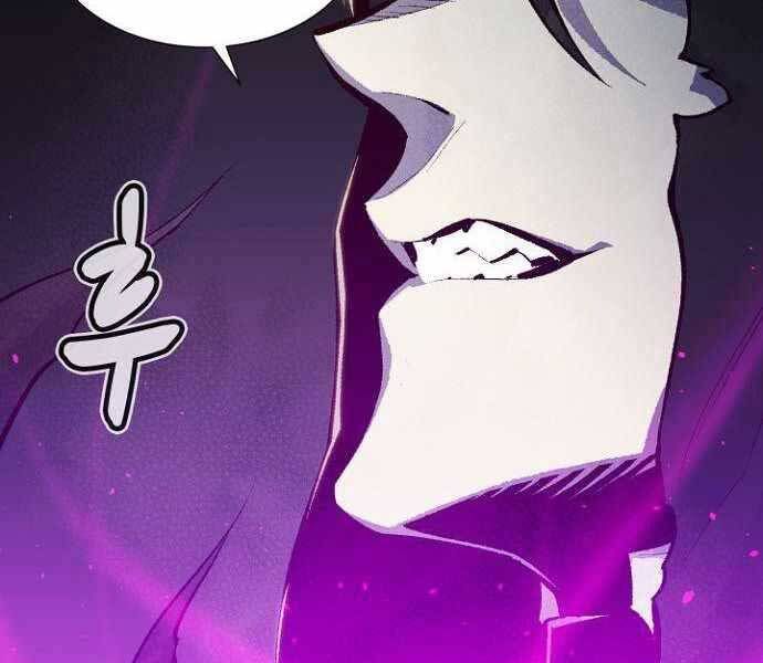 đọc truyện Độc Cô Tử Linh Sư Chương 49 ảnh 5 tại Thiên Thai Truyện