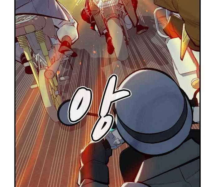 đọc truyện Độc Cô Tử Linh Sư Chương 49 ảnh 42 tại Thiên Thai Truyện