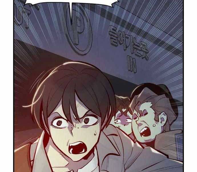 đọc truyện Độc Cô Tử Linh Sư Chương 49 ảnh 59 tại Thiên Thai Truyện