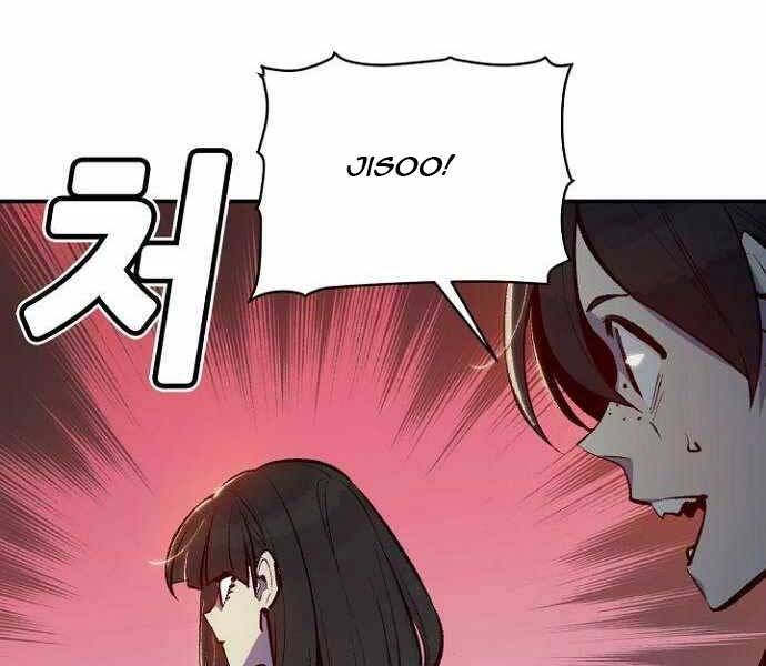 đọc truyện Độc Cô Tử Linh Sư Chương 49 ảnh 63 tại Thiên Thai Truyện