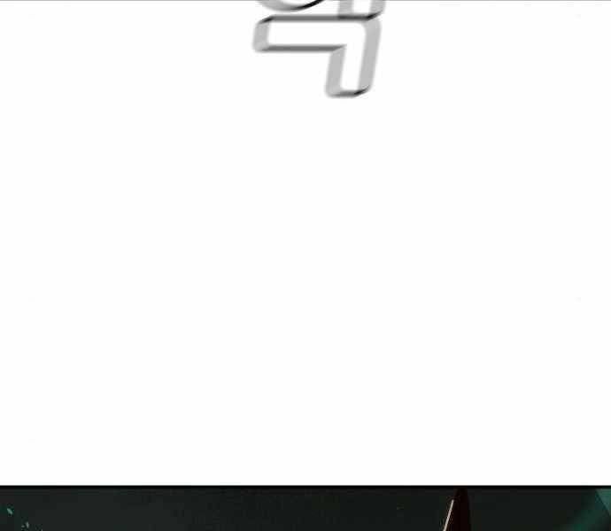 đọc truyện Độc Cô Tử Linh Sư Chương 49 ảnh 76 tại Thiên Thai Truyện