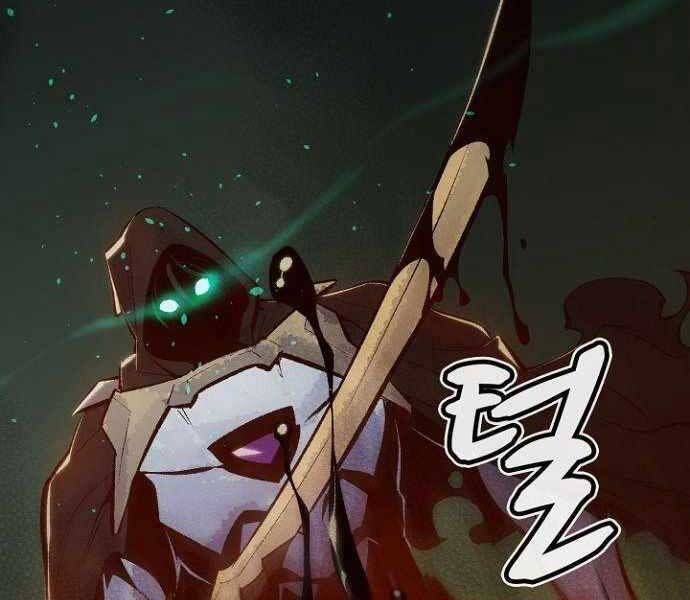 đọc truyện Độc Cô Tử Linh Sư Chương 49 ảnh 77 tại Thiên Thai Truyện