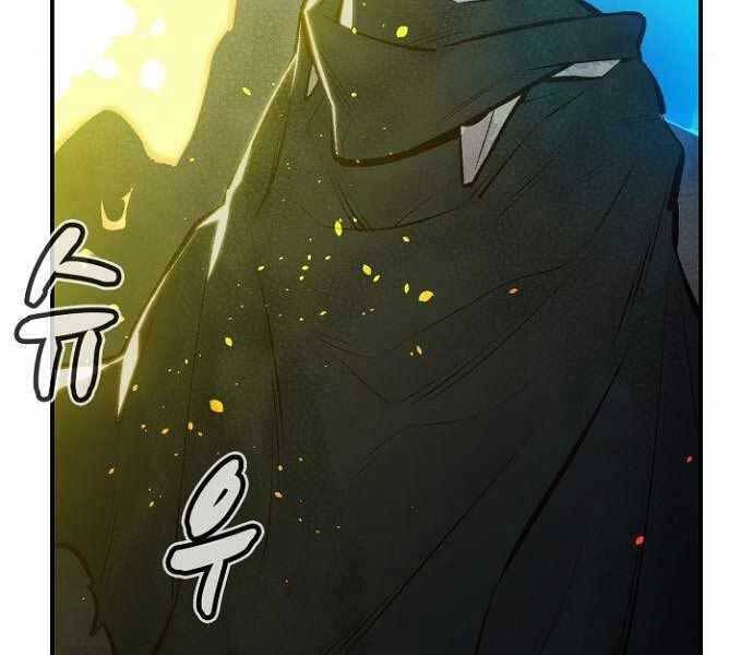 đọc truyện Độc Cô Tử Linh Sư Chương 49 ảnh 91 tại Thiên Thai Truyện