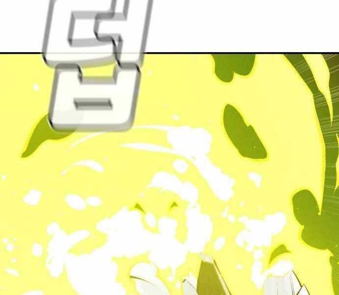 đọc truyện Độc Cô Tử Linh Sư Chương 49 ảnh 93 tại Thiên Thai Truyện