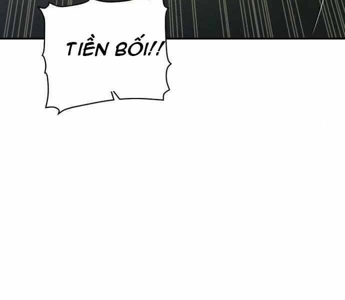 đọc truyện Độc Cô Tử Linh Sư Chương 49 ảnh 96 tại Thiên Thai Truyện