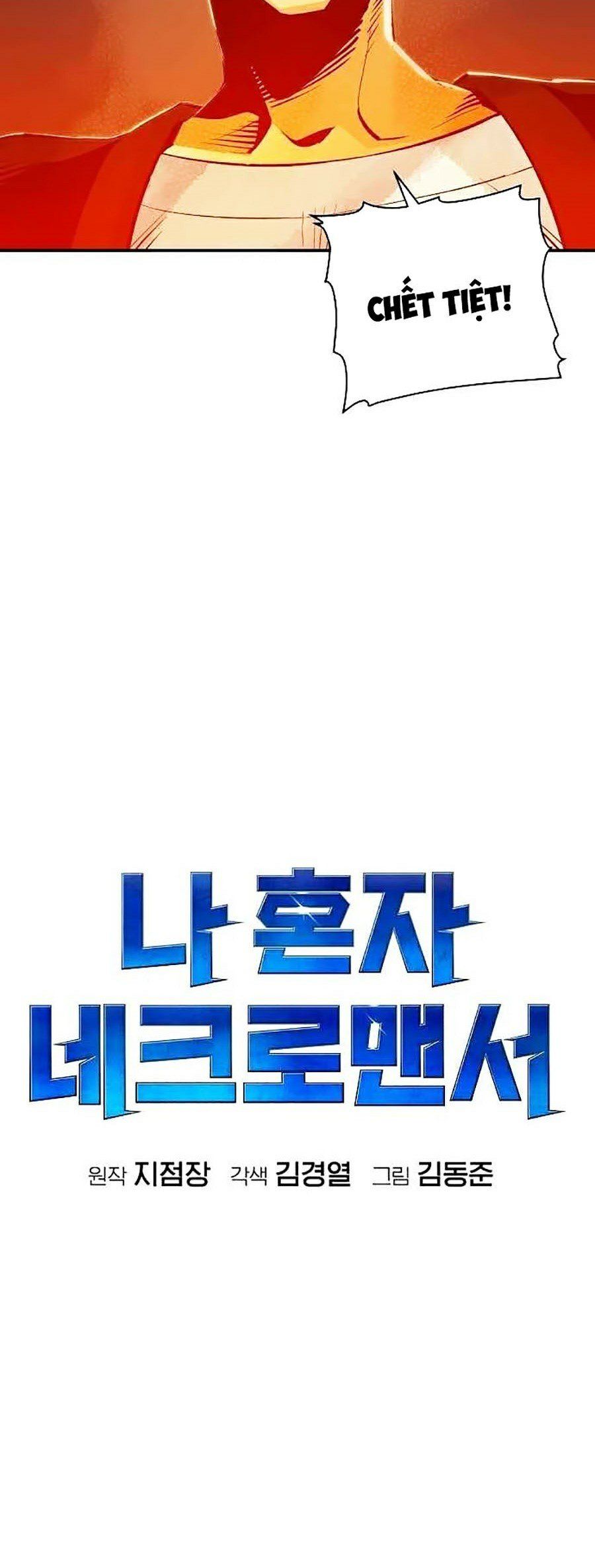 đọc truyện Độc Cô Tử Linh Sư Chương 5 ảnh 7 tại Thiên Thai Truyện