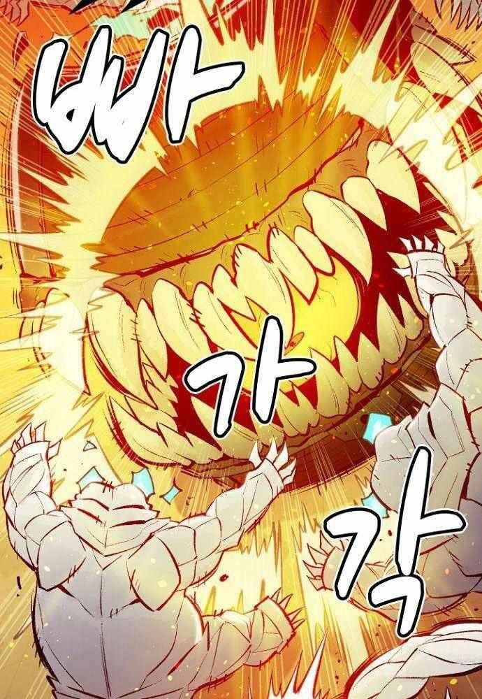 đọc truyện Độc Cô Tử Linh Sư Chương 50 ảnh 104 tại Thiên Thai Truyện