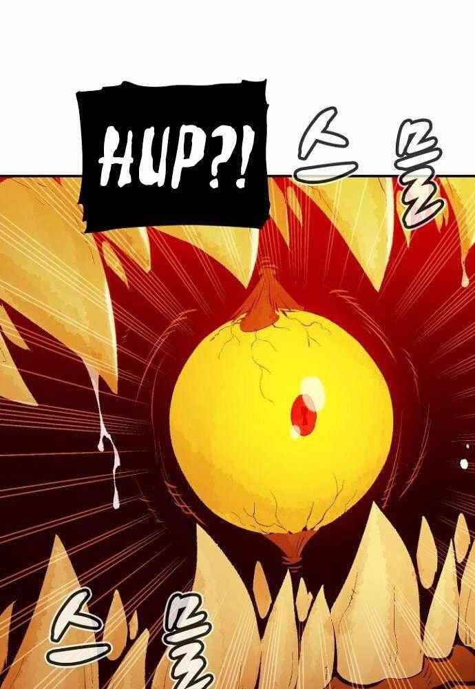 đọc truyện Độc Cô Tử Linh Sư Chương 50 ảnh 109 tại Thiên Thai Truyện