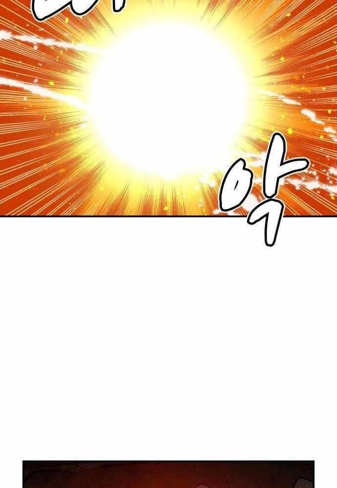 đọc truyện Độc Cô Tử Linh Sư Chương 50 ảnh 127 tại Thiên Thai Truyện