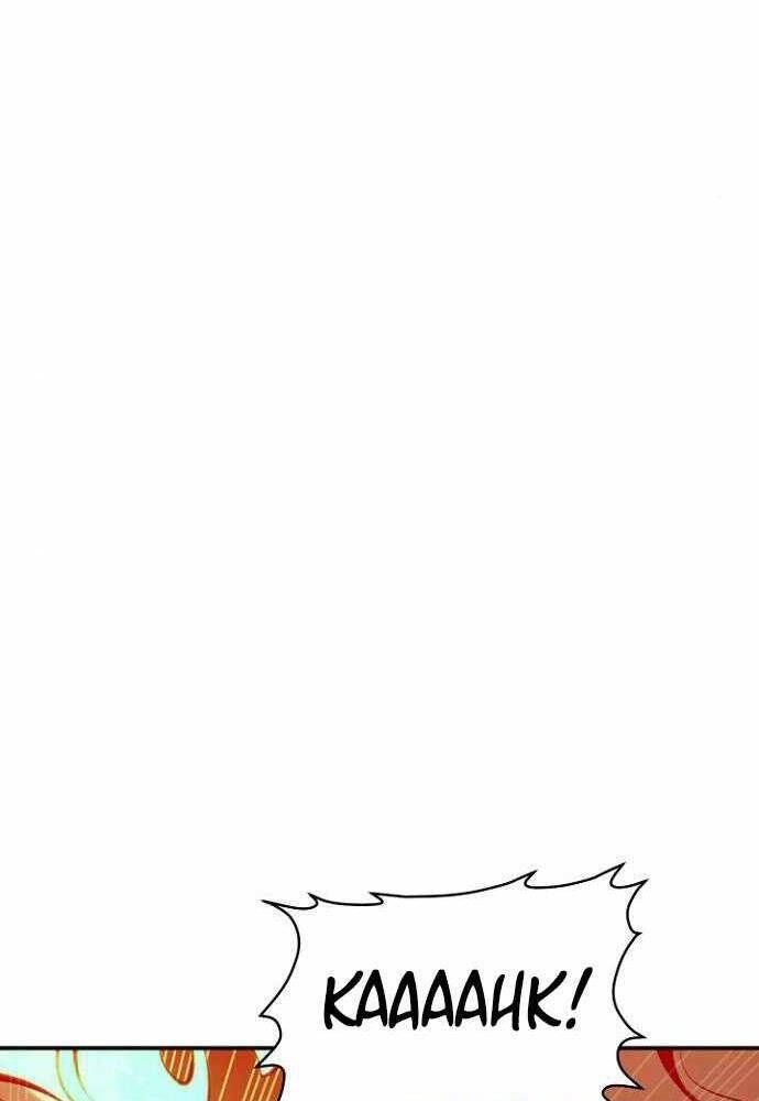 đọc truyện Độc Cô Tử Linh Sư Chương 50 ảnh 49 tại Thiên Thai Truyện