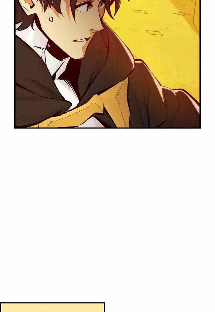 đọc truyện Độc Cô Tử Linh Sư Chương 50 ảnh 70 tại Thiên Thai Truyện