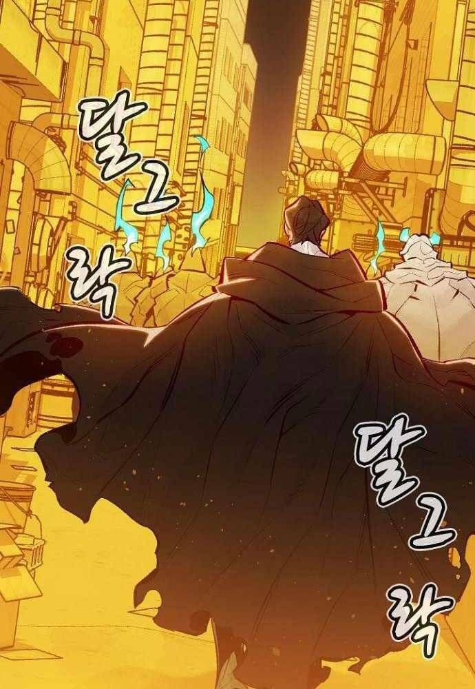 đọc truyện Độc Cô Tử Linh Sư Chương 50 ảnh 73 tại Thiên Thai Truyện