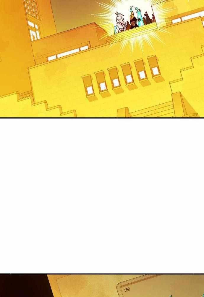 đọc truyện Độc Cô Tử Linh Sư Chương 50 ảnh 76 tại Thiên Thai Truyện