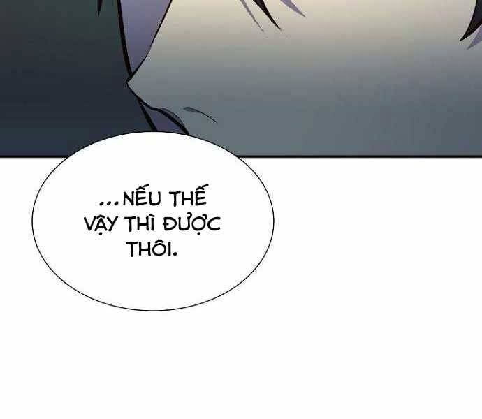 đọc truyện Độc Cô Tử Linh Sư Chương 51 ảnh 107 tại Thiên Thai Truyện