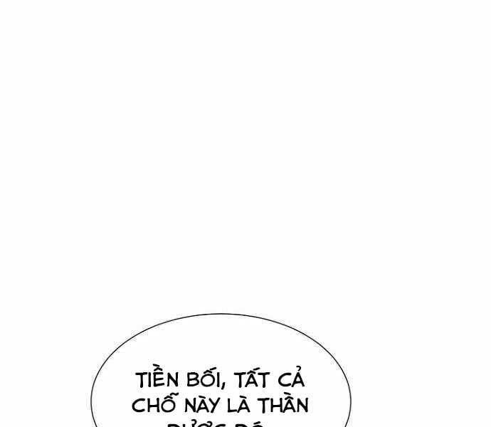 đọc truyện Độc Cô Tử Linh Sư Chương 51 ảnh 112 tại Thiên Thai Truyện