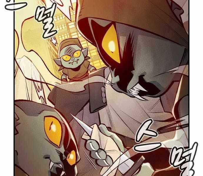 đọc truyện Độc Cô Tử Linh Sư Chương 51 ảnh 126 tại Thiên Thai Truyện