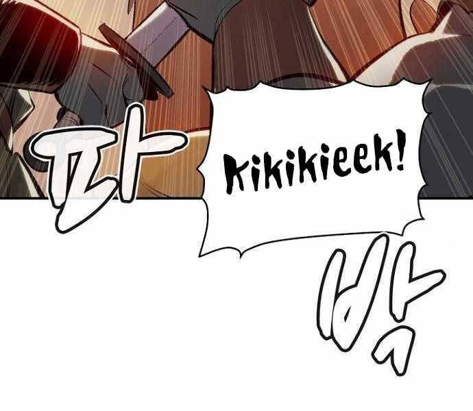 đọc truyện Độc Cô Tử Linh Sư Chương 51 ảnh 134 tại Thiên Thai Truyện