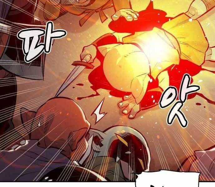 đọc truyện Độc Cô Tử Linh Sư Chương 51 ảnh 139 tại Thiên Thai Truyện