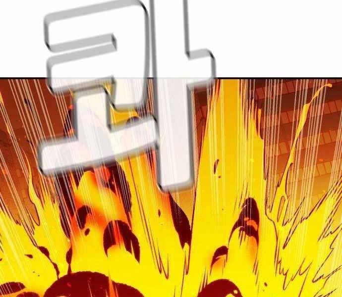 đọc truyện Độc Cô Tử Linh Sư Chương 51 ảnh 141 tại Thiên Thai Truyện