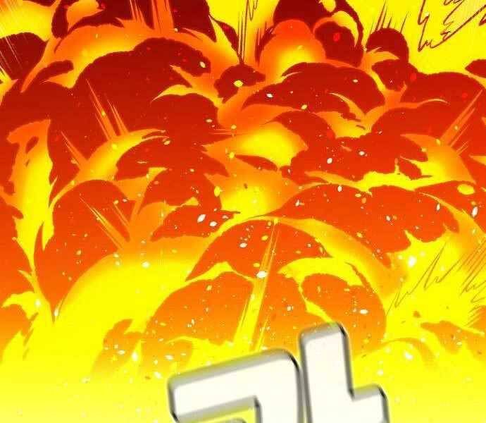 đọc truyện Độc Cô Tử Linh Sư Chương 51 ảnh 142 tại Thiên Thai Truyện