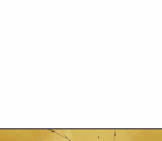 đọc truyện Độc Cô Tử Linh Sư Chương 51 ảnh 17 tại Thiên Thai Truyện